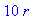 [Maple Math]